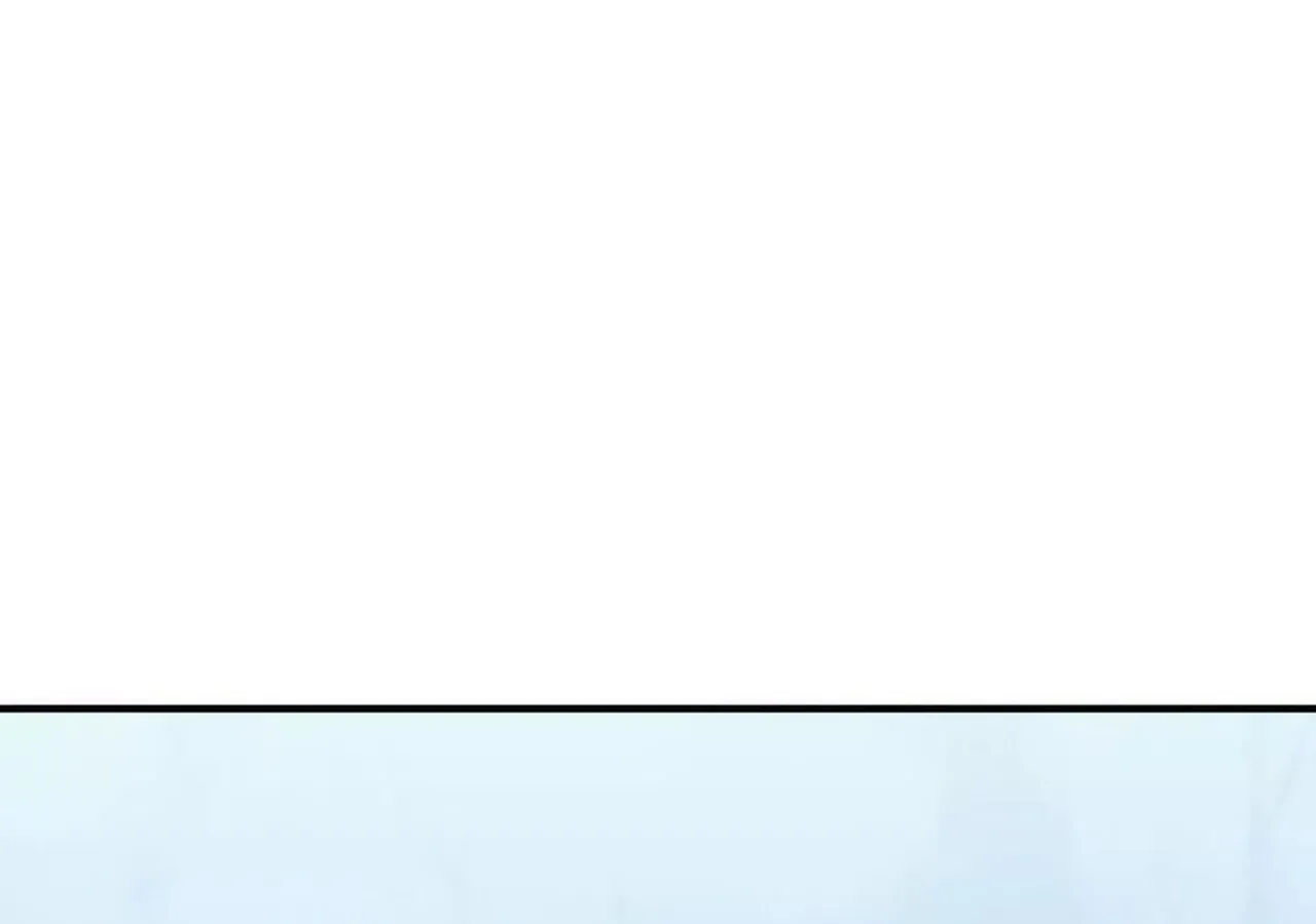 Unparalleled in the Online Gaming World ยอดคน ณ โลกออนไลน_ ตอนที่ ตอนที่ 59 รูปที่ 241