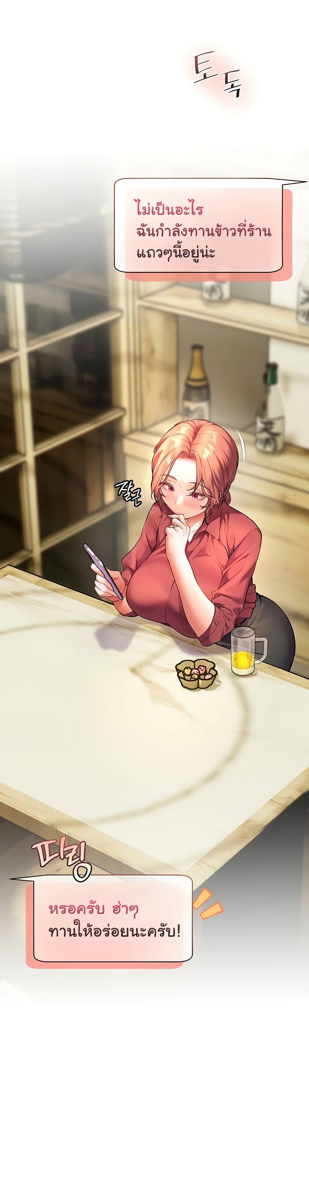 Doujin-Lc- อ่าน โดจิน มังฮวา เกาหลี ญี่ปุ่น จีน แปลไทย Teacher’s Efforts ตอนที่ 1 2 3 4 5 6 7 8 9 10 11 12 13 14 ฟรี ไม่มีโฆษณา อ่าน โดจิน Manhwa เกาหลี ญี่ปุ่น จีน เรามีครบ คัดมาให้เน้นๆ โดจิน 18+ รับประกันความฟินโดย  Doujin Lc