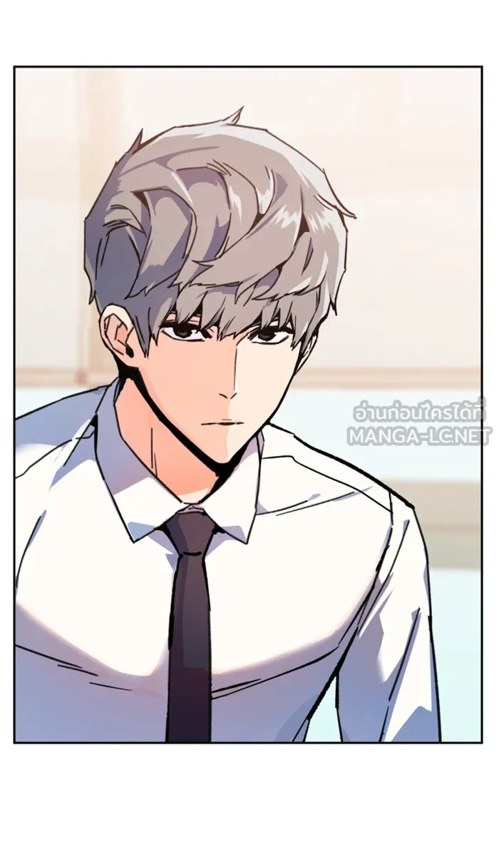 พี่ชายสายบอดี้การ์ด ตอนที่ 11 รูปที่ 60
