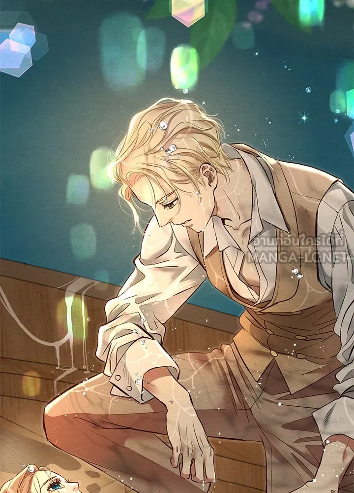 องค์ชายผู้อื้อฉาว ตอนที่ 26 รูปที่ 6