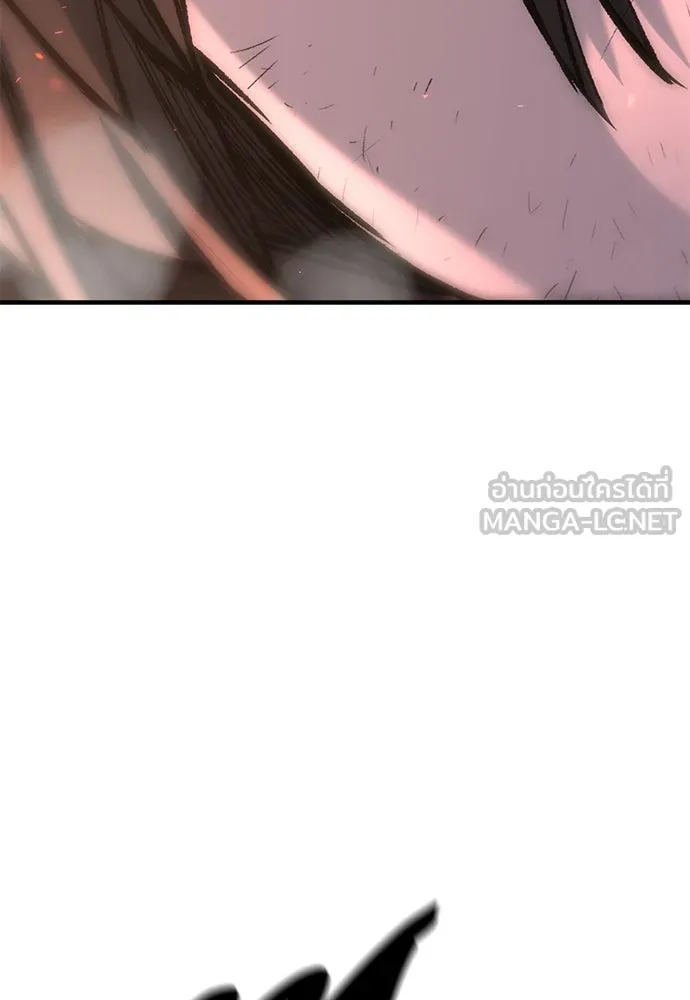 อัศวินวันเดียว ตอนที่ 4 รูปที่ 81