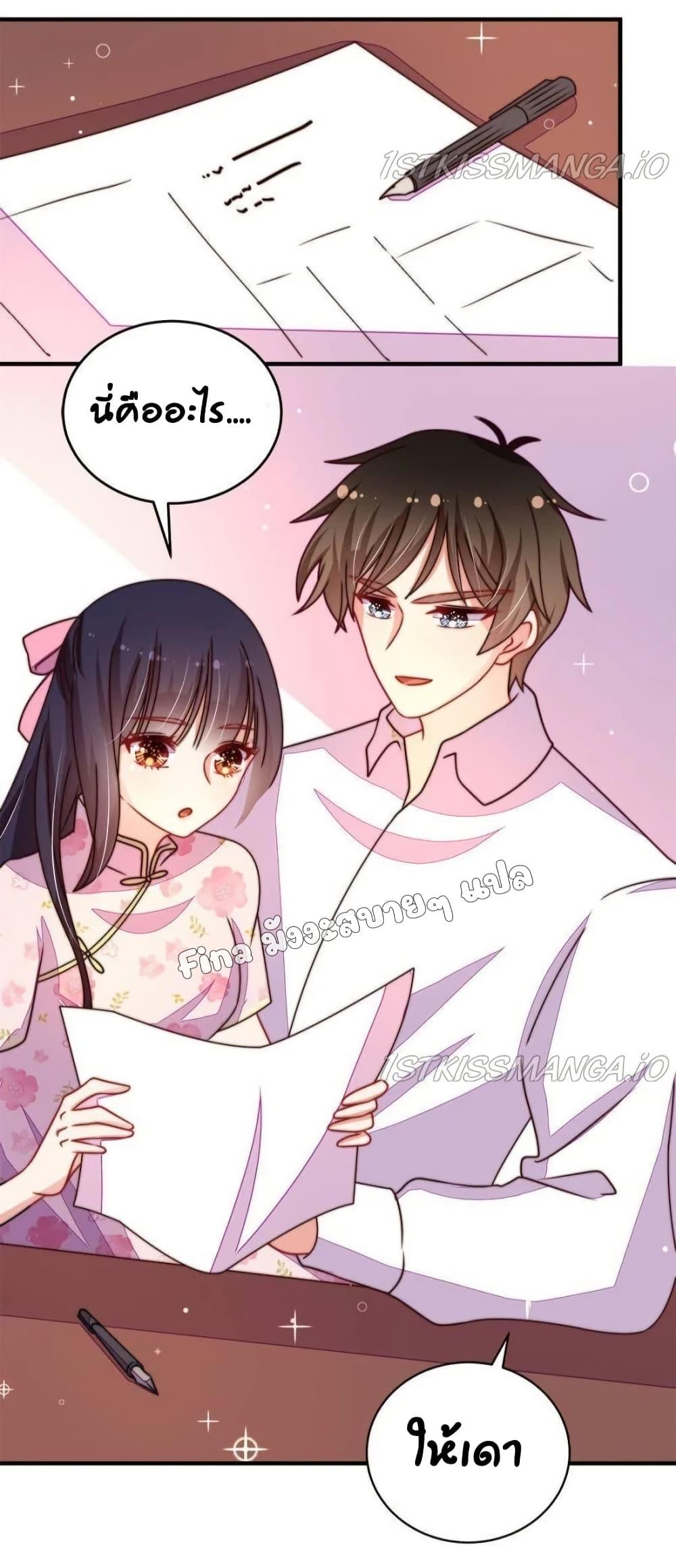 Manga-lc-com อ่านมังงะ อ่านการ์ตูน ออนไลน์ ฟรี MarshalIsJeal ตอนที่ 1 2 3 4 5 6 7 8 9 10 11 12 13 14 ฟรี ไม่มีโฆษณา Manga-lc - อ่าน มังงะ อ่าน การ์ตูน ออนไลน์ อ่านมังงะ ฟรี