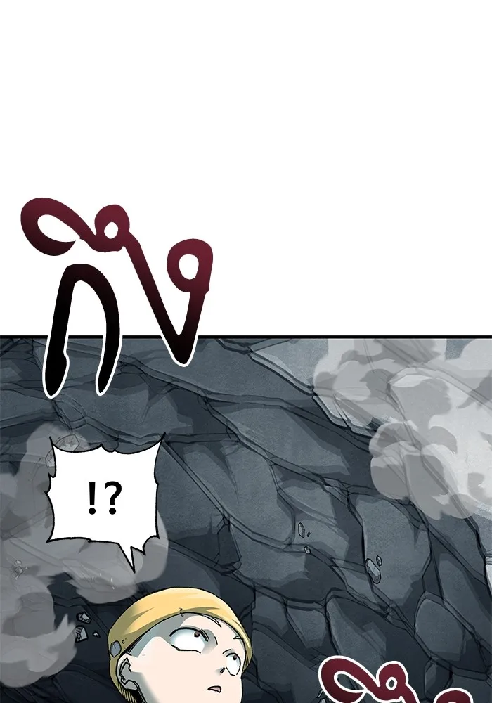 คุณปู่จอมยุทธกับหลานสาวสุดแกร่ง ตอนที่ 62 รูปที่ 65