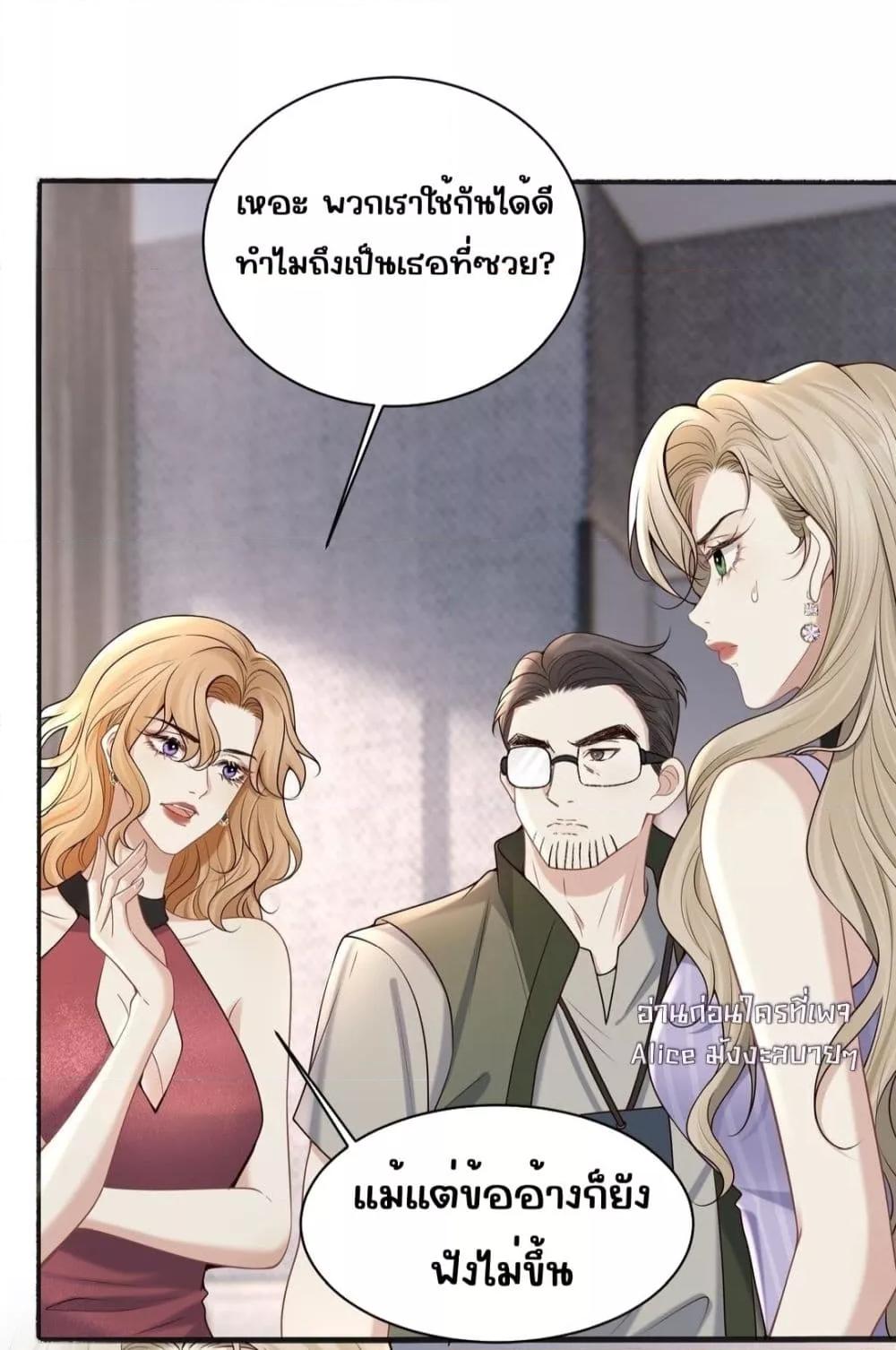 Manga-lc-com อ่านมังงะ อ่านการ์ตูน ออนไลน์ ฟรี Dangerouslover ตอนที่ 1 2 3 4 5 6 7 8 9 10 11 12 13 14 ฟรี ไม่มีโฆษณา Manga-lc - อ่าน มังงะ อ่าน การ์ตูน ออนไลน์ อ่านมังงะ ฟรี