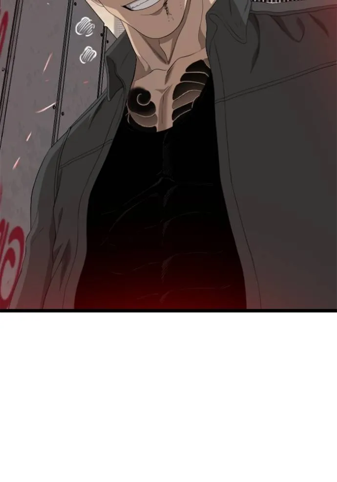 BAD GUY ตอนที่ 233 รูปที่ 140