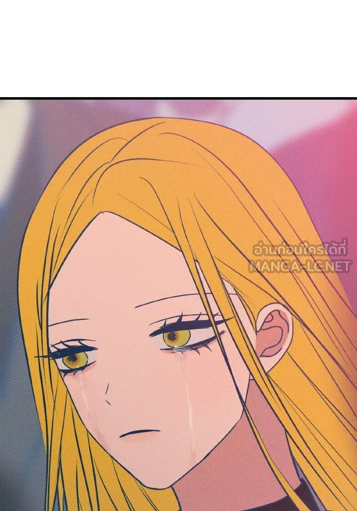 รักนี้ไม่มีรีไซเคิล ตอนที่ 47 รูปที่ 147