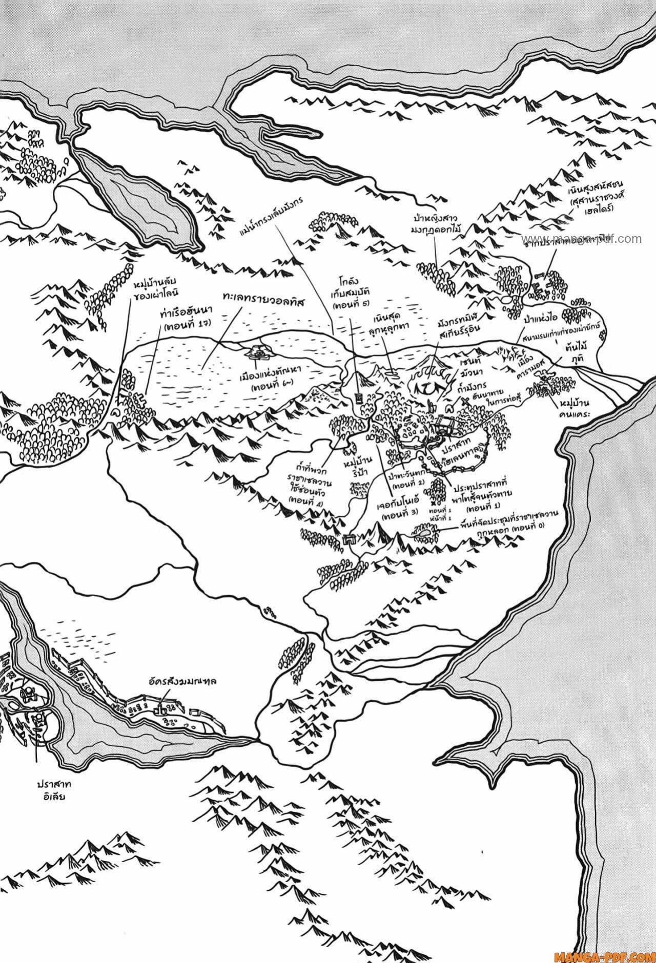 Manga-lc-com อ่านมังงะ อ่านการ์ตูน ออนไลน์ ฟรี Re Cervin ตอนที่ 1 2 3 4 5 6 7 8 9 10 11 12 13 14 ฟรี ไม่มีโฆษณา Manga-lc - อ่าน มังงะ อ่าน การ์ตูน ออนไลน์ อ่านมังงะ ฟรี