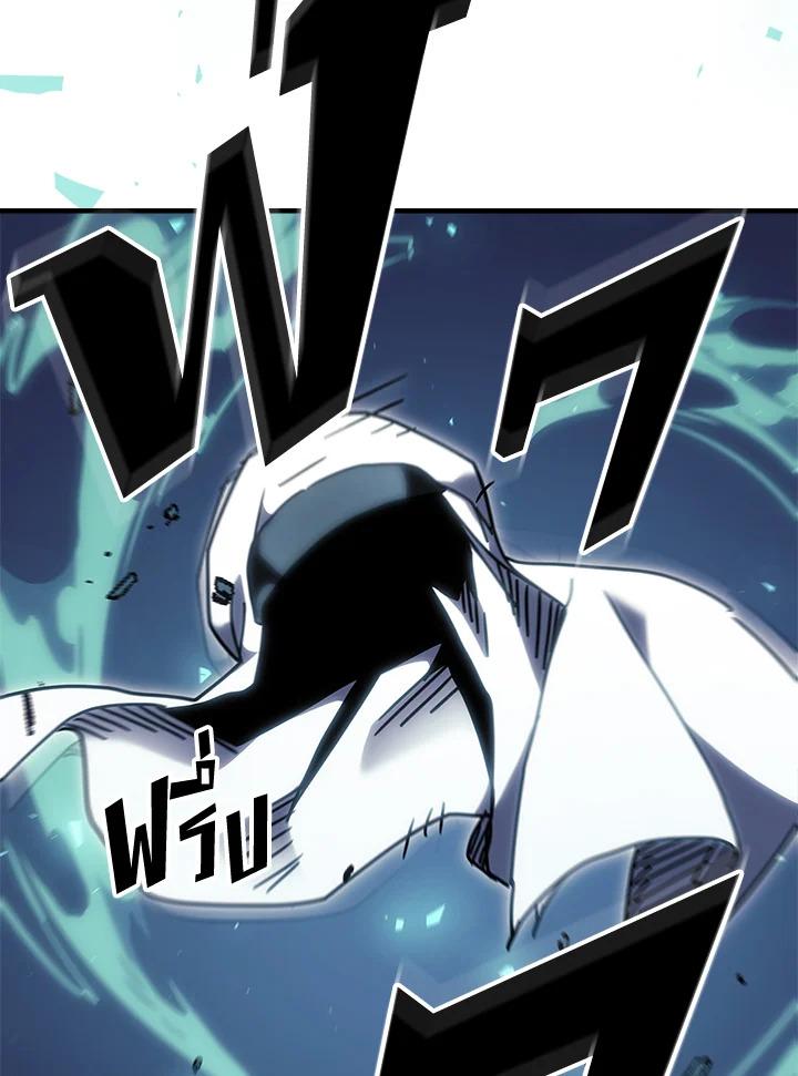 Doujin-Lc- อ่าน โดจิน มังฮวา เกาหลี ญี่ปุ่น จีน แปลไทย A Returner’s Magic Should ตอนที่ 1 2 3 4 5 6 7 8 9 10 11 12 13 14 ฟรี ไม่มีโฆษณา อ่าน โดจิน Manhwa เกาหลี ญี่ปุ่น จีน เรามีครบ คัดมาให้เน้นๆ โดจิน 18+ รับประกันความฟินโดย  Doujin Lc