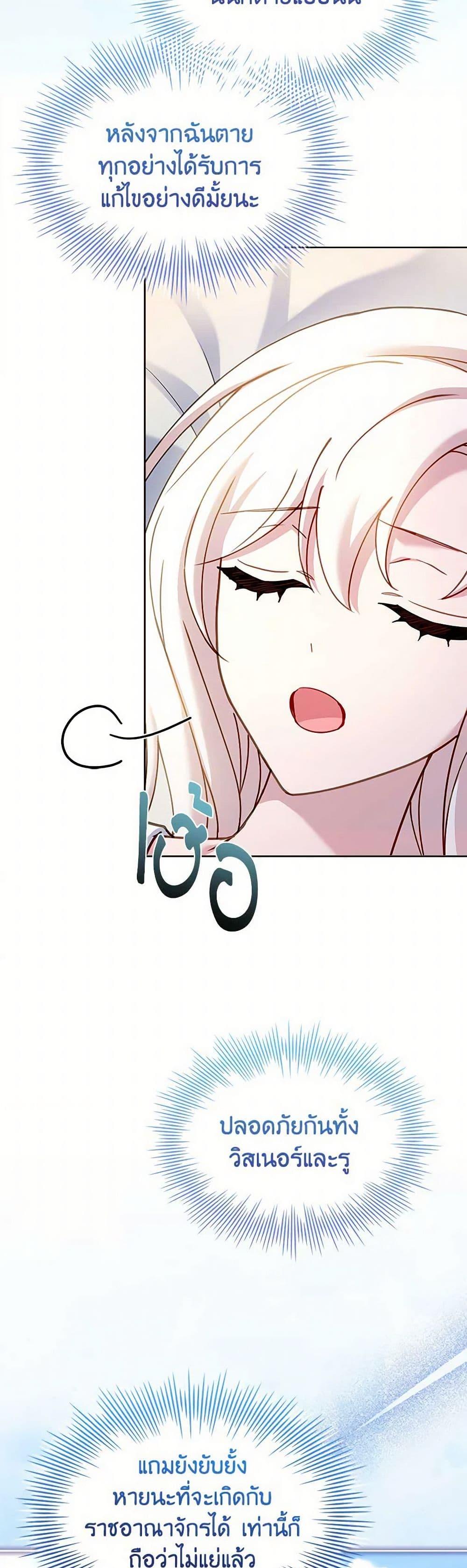 Manga-lc-com อ่านมังงะ อ่านการ์ตูน ออนไลน์ ฟรี The Lady Needs a Break ตอนที่ 1 2 3 4 5 6 7 8 9 10 11 12 13 14 ฟรี ไม่มีโฆษณา Manga-lc - อ่าน มังงะ อ่าน การ์ตูน ออนไลน์ อ่านมังงะ ฟรี