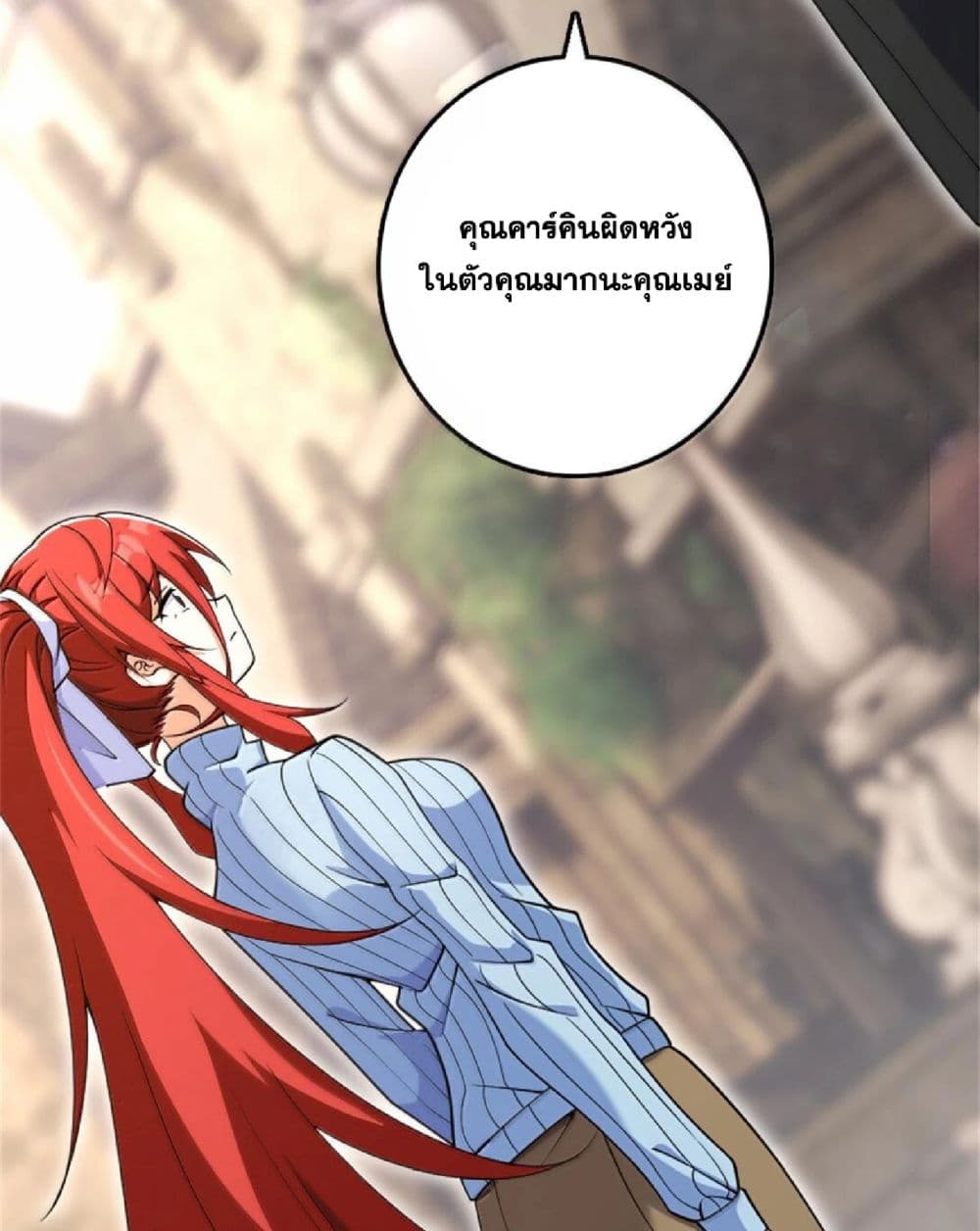 Manga-lc-com อ่านมังงะ อ่านการ์ตูน ออนไลน์ ฟรี Release That Witch ตอนที่ 1 2 3 4 5 6 7 8 9 10 11 12 13 14 ฟรี ไม่มีโฆษณา Manga-lc - อ่าน มังงะ อ่าน การ์ตูน ออนไลน์ อ่านมังงะ ฟรี