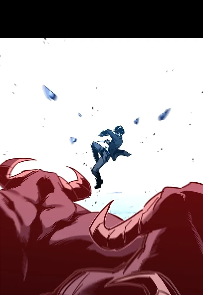 ชำแหละอะคาเดมีด้วยมีดแล่ปลา ตอนที่ 31 ดันเจี้ยนควาย (3) รูปที่ 22