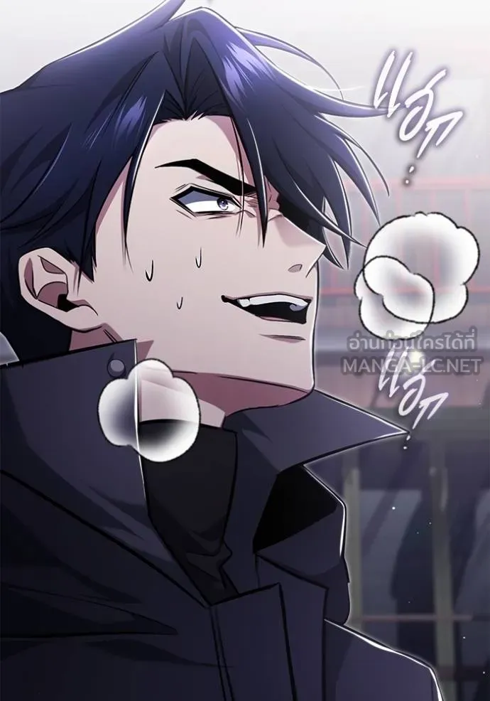 Regressor’s Life Aft ตอนที่ 55 รูปที่ 63