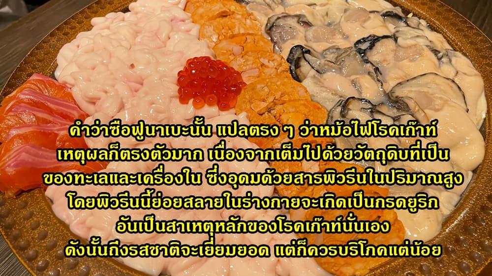 Manga-lc-com อ่านมังงะ อ่านการ์ตูน ออนไลน์ ฟรี Ral Meshi Ramba Ral no Haitoku Gohan ตอนที่ 1 2 3 4 5 6 7 8 9 10 11 12 13 14 ฟรี ไม่มีโฆษณา Manga-lc - อ่าน มังงะ อ่าน การ์ตูน ออนไลน์ อ่านมังงะ ฟรี