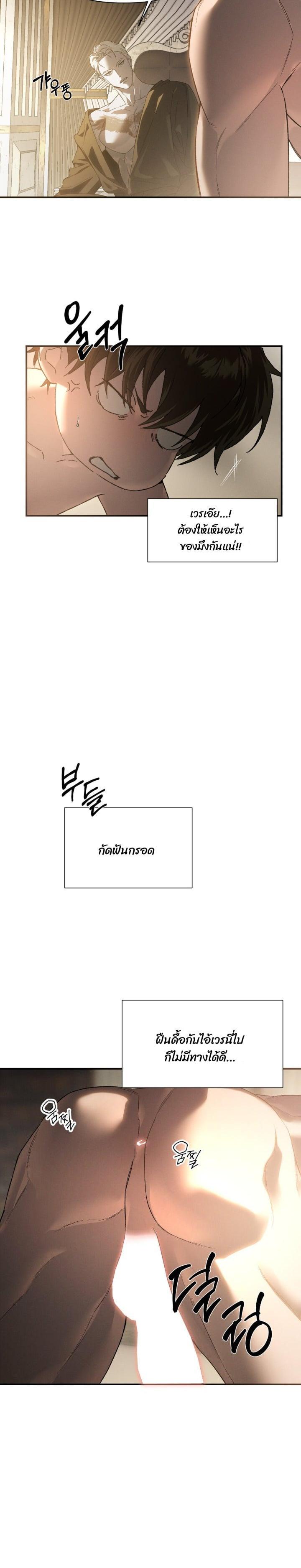 Manga-lc-com อ่านมังงะ อ่านการ์ตูน ออนไลน์ ฟรี Codename Anastasia ตอนที่ 1 2 3 4 5 6 7 8 9 10 11 12 13 14 ฟรี ไม่มีโฆษณา Manga-lc - อ่าน มังงะ อ่าน การ์ตูน ออนไลน์ อ่านมังงะ ฟรี