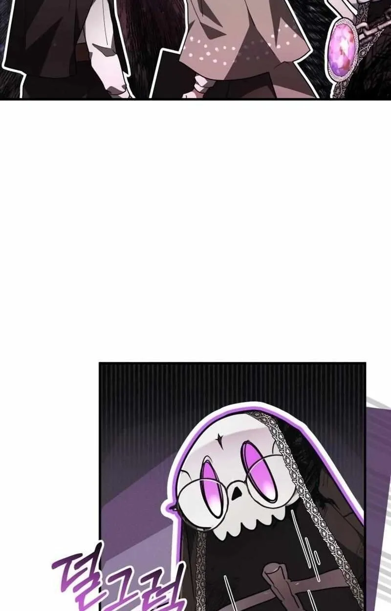 I Become a Legendary Arch Mage by Reading a Book ฉ_นกลายเป_นจอมเวทย_ในตำนานจากการอ_านหน_งส_อ ตอนที่ ตอนที่ 43 รูปที่ 90