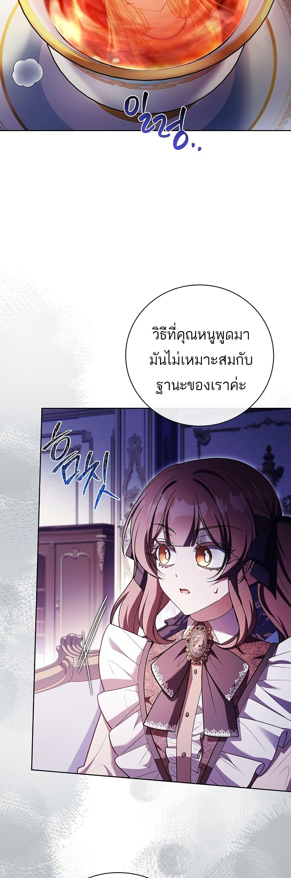 Manga-lc-com อ่านมังงะ อ่านการ์ตูน ออนไลน์ ฟรี The Father and the Daughter ตอนที่ 1 2 3 4 5 6 7 8 9 10 11 12 13 14 ฟรี ไม่มีโฆษณา Manga-lc - อ่าน มังงะ อ่าน การ์ตูน ออนไลน์ อ่านมังงะ ฟรี