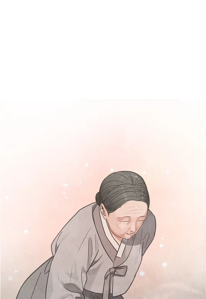 ความลับของสาวร่างทรง ตอนที่ 10 รูปที่ 89