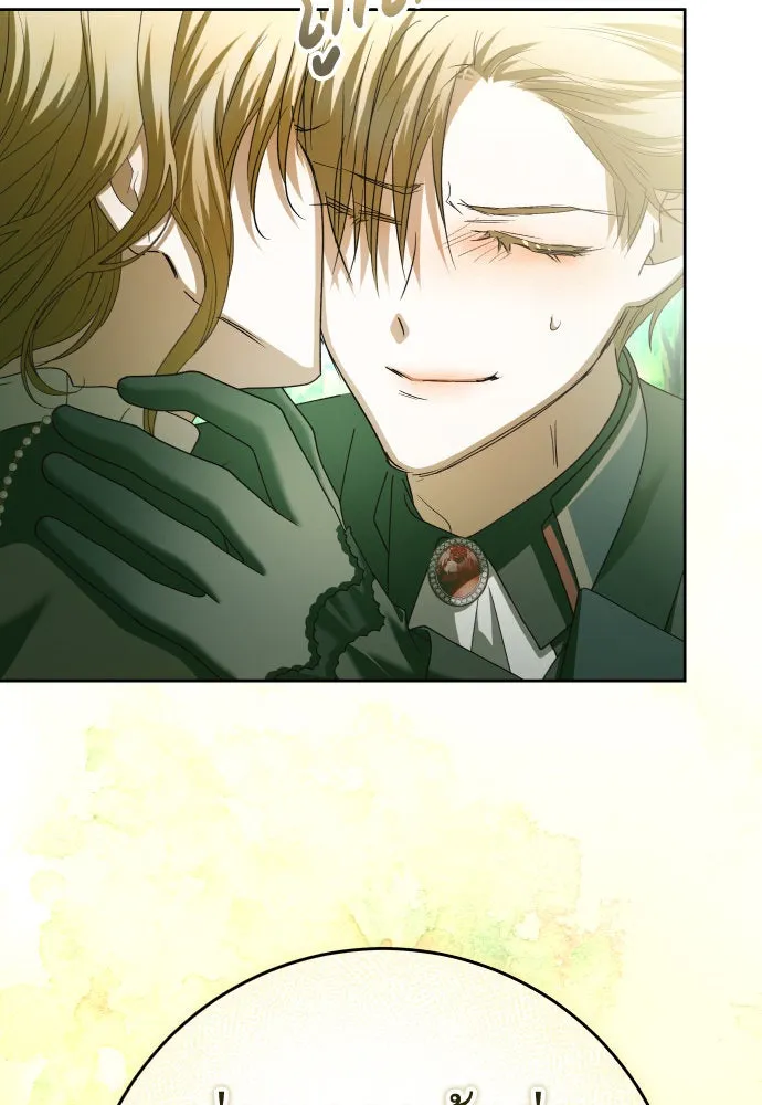 ชิงชีวิตพลิกลิขิตชะตา ตอนที่ 217. ปลดแอก(2) รูปที่ 89