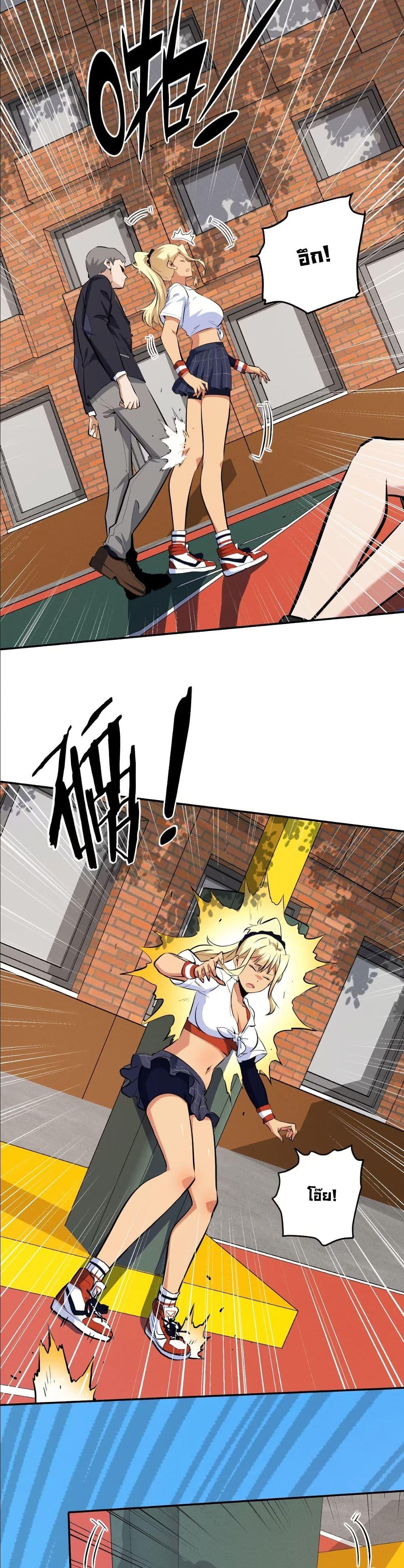 Manga-lc-com อ่านมังงะ อ่านการ์ตูน ออนไลน์ ฟรี Dating save The world ตอนที่ 1 2 3 4 5 6 7 8 9 10 11 12 13 14 ฟรี ไม่มีโฆษณา Manga-lc - อ่าน มังงะ อ่าน การ์ตูน ออนไลน์ อ่านมังงะ ฟรี