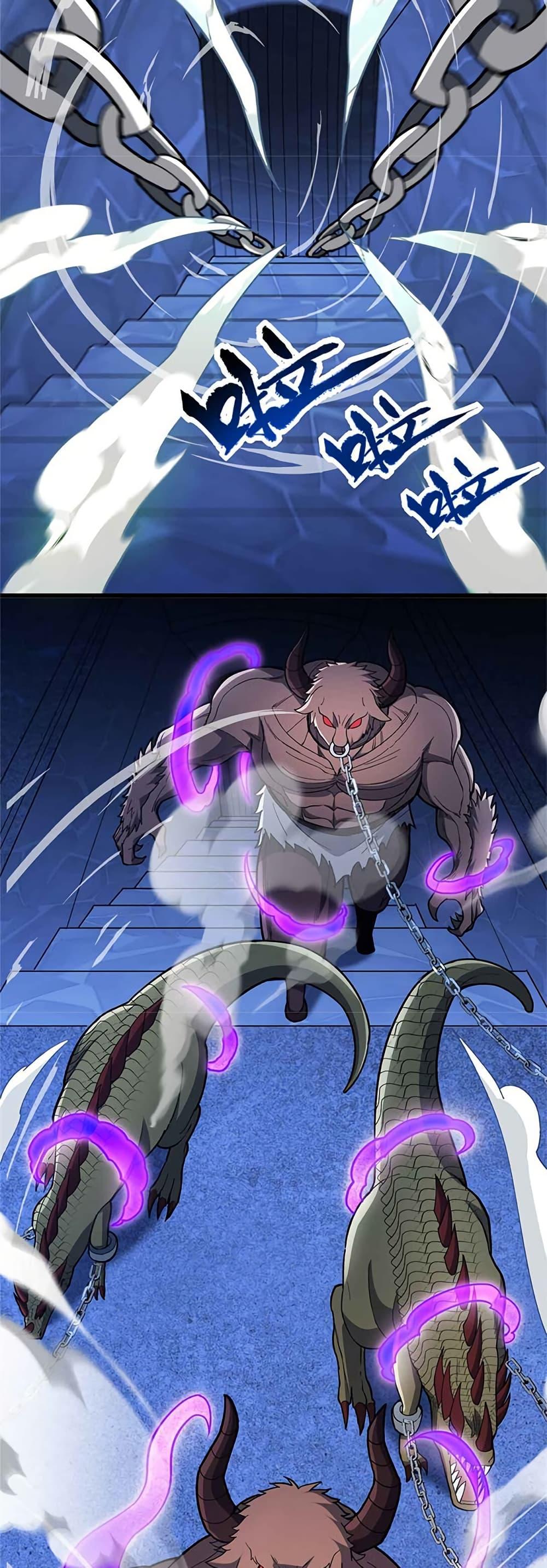 Manga-lc-com อ่านมังงะ อ่านการ์ตูน ออนไลน์ ฟรี My Dragon System ตอนที่ 1 2 3 4 5 6 7 8 9 10 11 12 13 14 ฟรี ไม่มีโฆษณา Manga-lc - อ่าน มังงะ อ่าน การ์ตูน ออนไลน์ อ่านมังงะ ฟรี