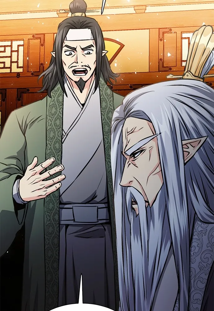 ดรูอิดแห่งสถานีโซล ตอนที่ 114 รูปที่ 134