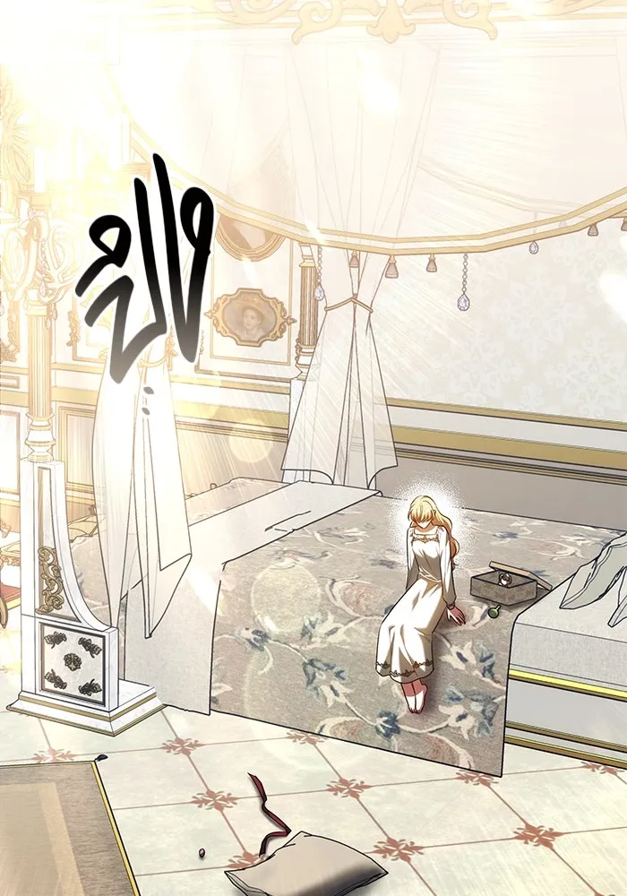 เหตุผลที่ฉันนอกใจ ตอนที่ 43 รูปที่ 55