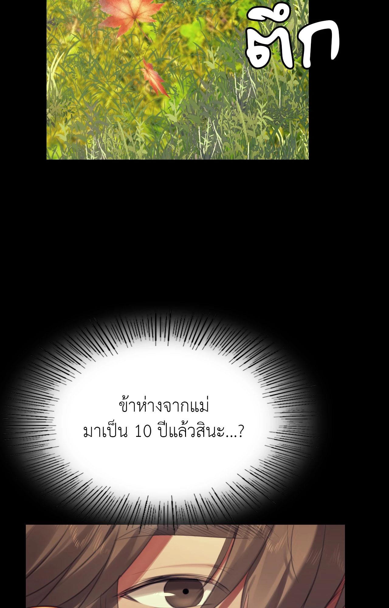 Doujin-Lc- อ่าน โดจิน มังฮวา เกาหลี ญี่ปุ่น จีน แปลไทย Madam ตอนที่ 1 2 3 4 5 6 7 8 9 10 11 12 13 14 ฟรี ไม่มีโฆษณา อ่าน โดจิน Manhwa เกาหลี ญี่ปุ่น จีน เรามีครบ คัดมาให้เน้นๆ โดจิน 18+ รับประกันความฟินโดย  Doujin Lc