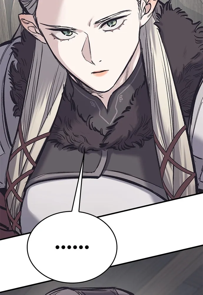 อัศวินวันเดียว ตอนที่ 30 รูปที่ 79