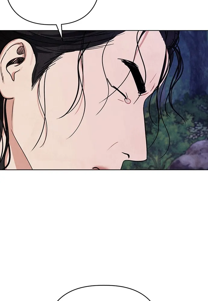 ความลับของสาวร่างทรง ตอนที่ 10 รูปที่ 14