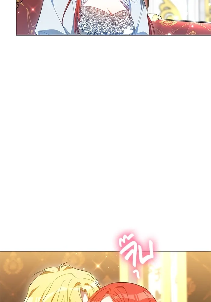 เหตุผลที่ฉันนอกใจ ตอนที่ 42 รูปที่ 20