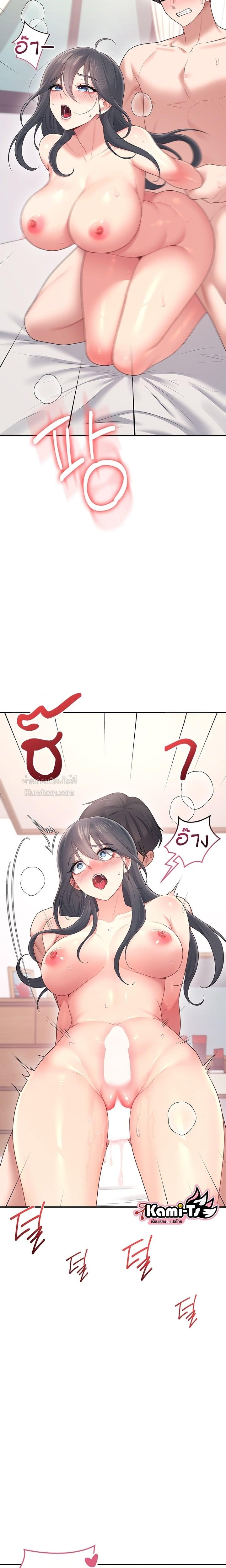 Doujin-Lc- อ่าน โดจิน มังฮวา เกาหลี ญี่ปุ่น จีน แปลไทย Wireless Onahole ตอนที่ 1 2 3 4 5 6 7 8 9 10 11 12 13 14 ฟรี ไม่มีโฆษณา อ่าน โดจิน Manhwa เกาหลี ญี่ปุ่น จีน เรามีครบ คัดมาให้เน้นๆ โดจิน 18+ รับประกันความฟินโดย  Doujin Lc