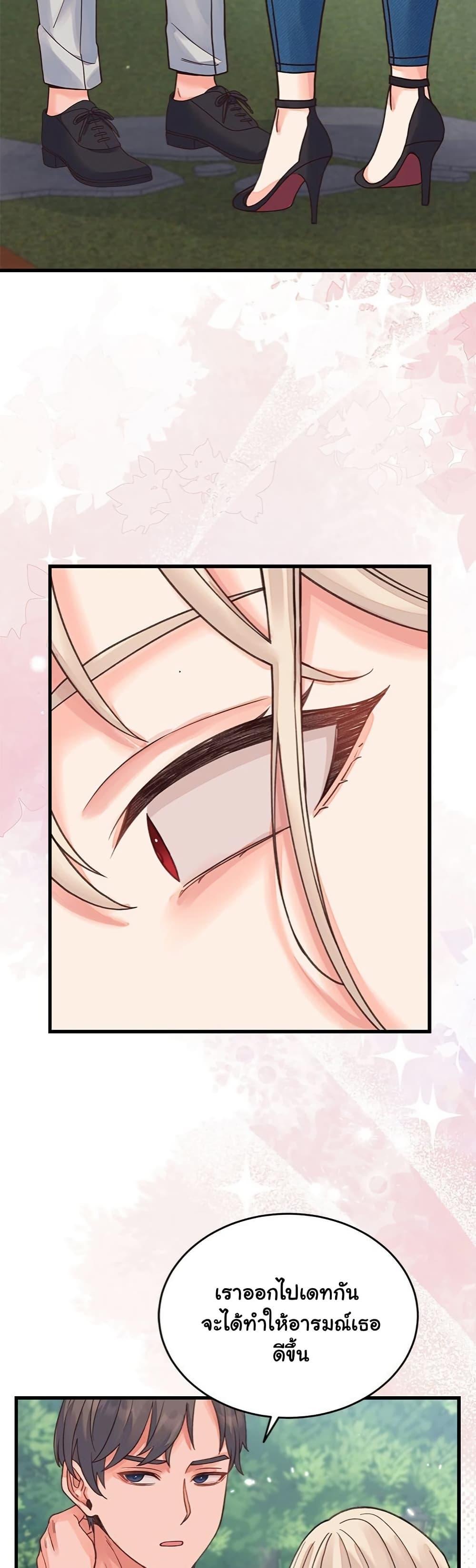 Doujin-Lc- อ่าน โดจิน มังฮวา เกาหลี ญี่ปุ่น จีน แปลไทย From Pauper to Prince ตอนที่ 1 2 3 4 5 6 7 8 9 10 11 12 13 14 ฟรี ไม่มีโฆษณา อ่าน โดจิน Manhwa เกาหลี ญี่ปุ่น จีน เรามีครบ คัดมาให้เน้นๆ โดจิน 18+ รับประกันความฟินโดย  Doujin Lc