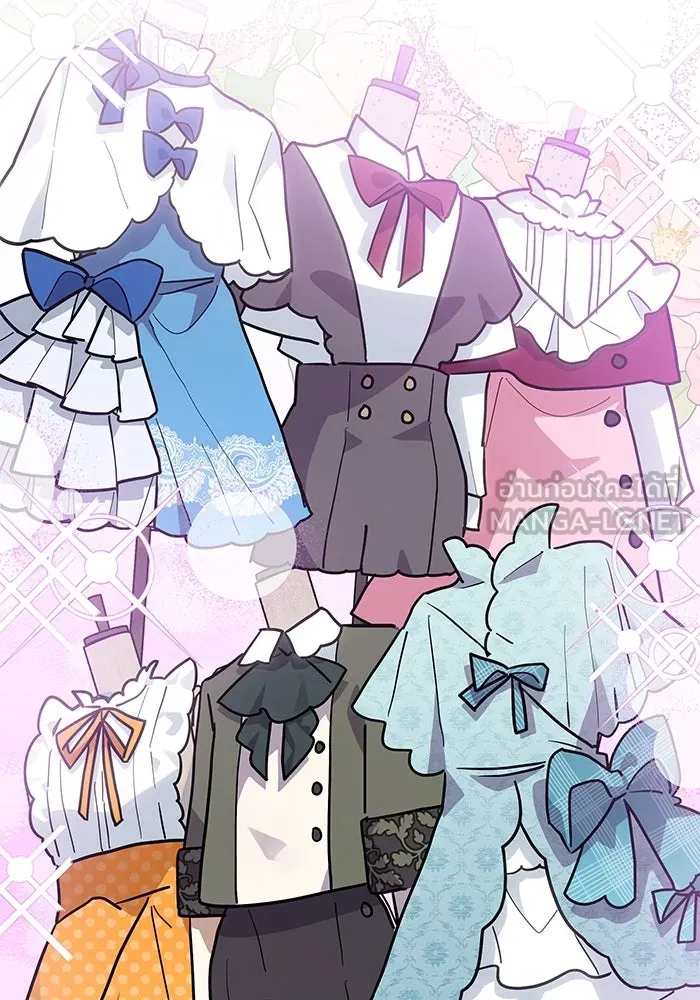 แมวน้อยในรังหมาป่า ตอนที่ 12 รูปที่ 36