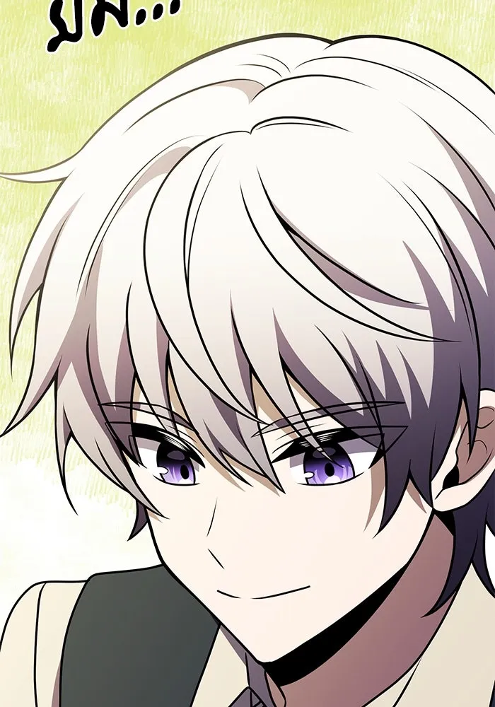 อัศวินดำล่าท้าเวลา ตอนที่ 14 รูปที่ 113