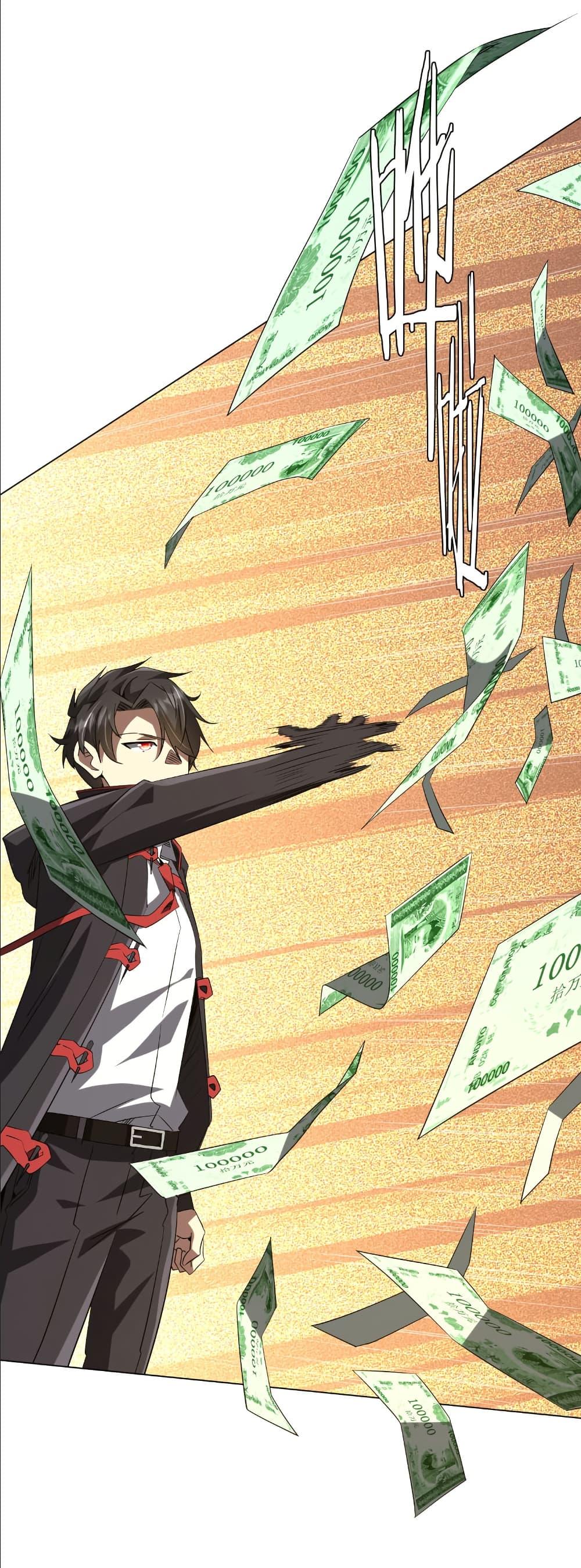 Manga-lc-com อ่านมังงะ อ่านการ์ตูน ออนไลน์ ฟรี Start with Trillions of Coins ตอนที่ 1 2 3 4 5 6 7 8 9 10 11 12 13 14 ฟรี ไม่มีโฆษณา Manga-lc - อ่าน มังงะ อ่าน การ์ตูน ออนไลน์ อ่านมังงะ ฟรี