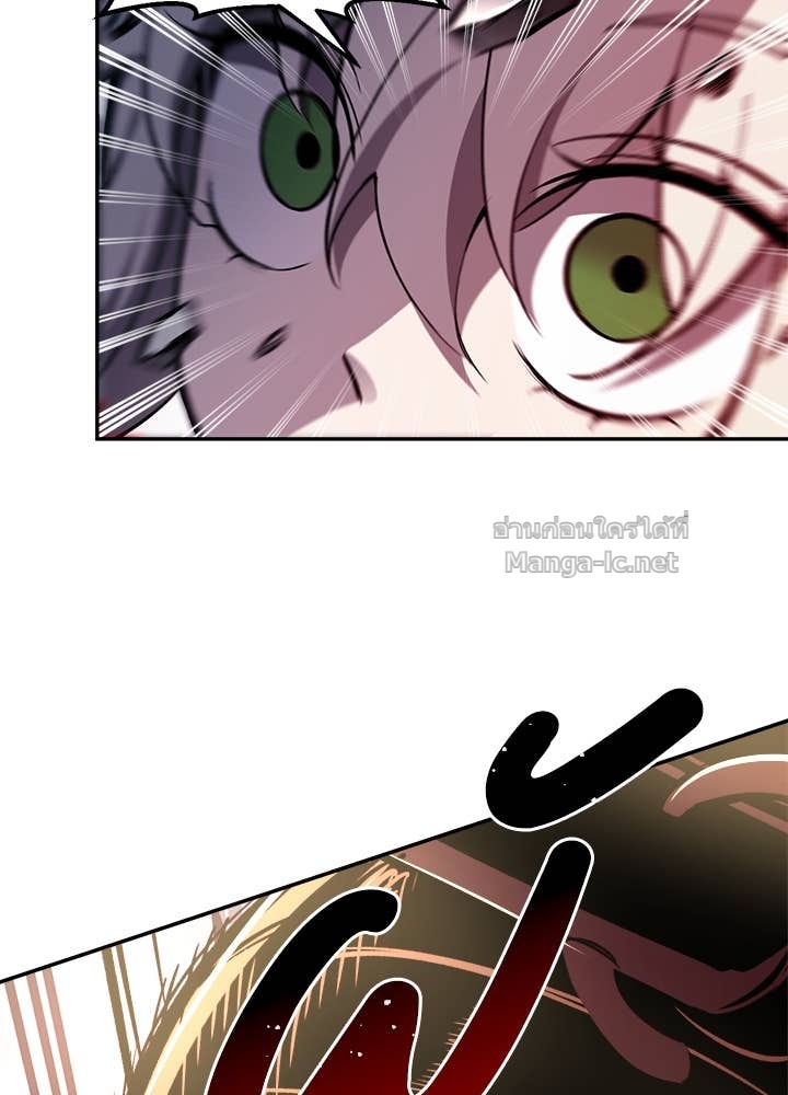 Doujin-Lc- อ่าน โดจิน มังฮวา เกาหลี ญี่ปุ่น จีน แปลไทย ผู้พิชิตเกมป้องกันฐาน ตอนที่ 1 2 3 4 5 6 7 8 9 10 11 12 13 14 ฟรี ไม่มีโฆษณา อ่าน โดจิน Manhwa เกาหลี ญี่ปุ่น จีน เรามีครบ คัดมาให้เน้นๆ โดจิน 18+ รับประกันความฟินโดย Doujin Lc