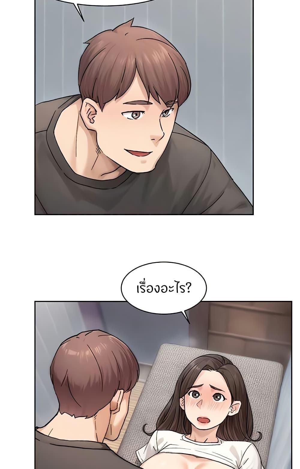 Doujin-Lc- อ่าน โดจิน มังฮวา เกาหลี ญี่ปุ่น จีน แปลไทย Cleaning Service ตอนที่ 1 2 3 4 5 6 7 8 9 10 11 12 13 14 ฟรี ไม่มีโฆษณา อ่าน โดจิน Manhwa เกาหลี ญี่ปุ่น จีน เรามีครบ คัดมาให้เน้นๆ โดจิน 18+ รับประกันความฟินโดย  Doujin Lc