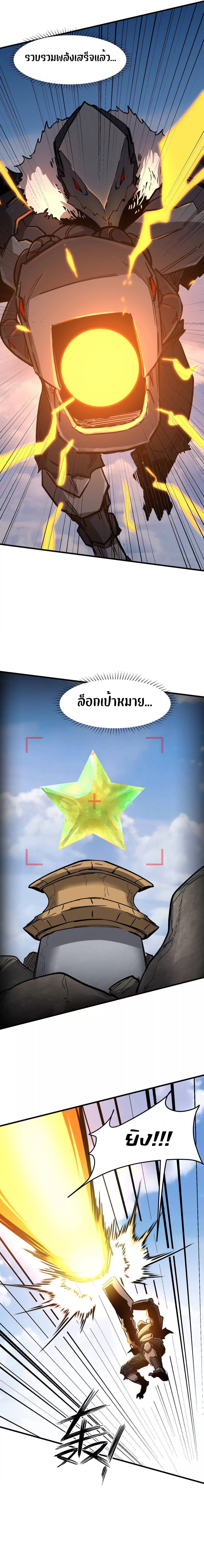 Manga-lc-com อ่านมังงะ อ่านการ์ตูน ออนไลน์ ฟรี Mr.Zombie ตอนที่ 1 2 3 4 5 6 7 8 9 10 11 12 13 14 ฟรี ไม่มีโฆษณา Manga-lc - อ่าน มังงะ อ่าน การ์ตูน ออนไลน์ อ่านมังงะ ฟรี