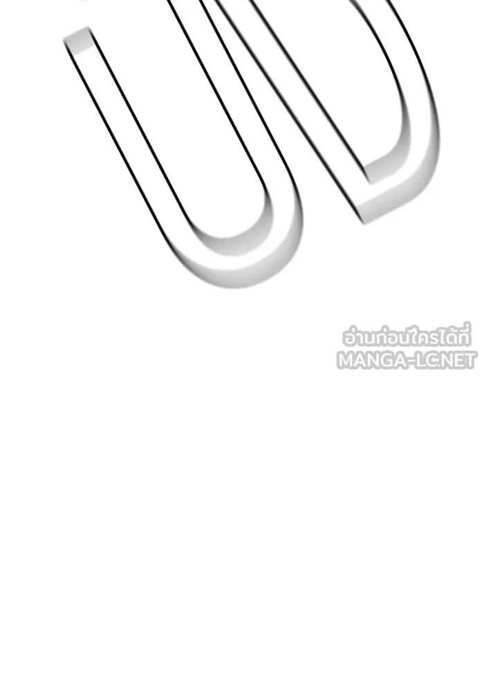 เปย์นี้เพื่อนาย My Sugar Baby ตอนที่ 53 ภาคดีวีนากอมเมเดีย  การกำเนิดข รูปที่ 81