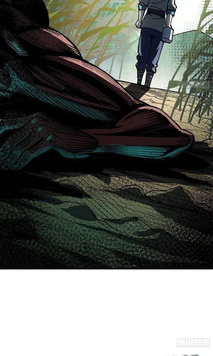 Manga-lc-com อ่านมังงะ อ่านการ์ตูน ออนไลน์ ฟรี Becoming a God, Starting as water monkey ตอนที่ 1 2 3 4 5 6 7 8 9 10 11 12 13 14 ฟรี ไม่มีโฆษณา Manga-lc - อ่าน มังงะ อ่าน การ์ตูน ออนไลน์ อ่านมังงะ ฟรี