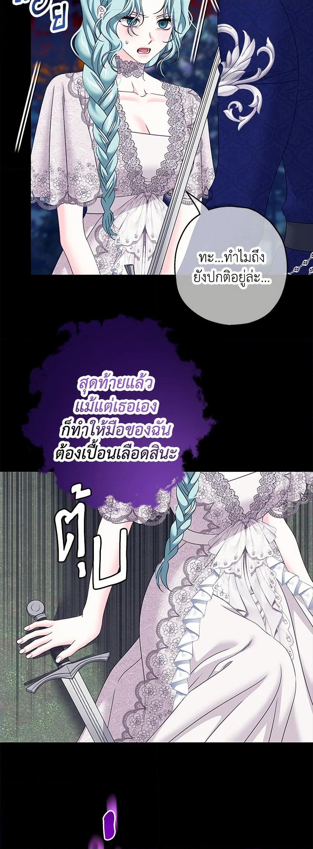 Manga-lc-com อ่านมังงะ อ่านการ์ตูน ออนไลน์ ฟรี Made Into the Main Character ตอนที่ 1 2 3 4 5 6 7 8 9 10 11 12 13 14 ฟรี ไม่มีโฆษณา Manga-lc - อ่าน มังงะ อ่าน การ์ตูน ออนไลน์ อ่านมังงะ ฟรี