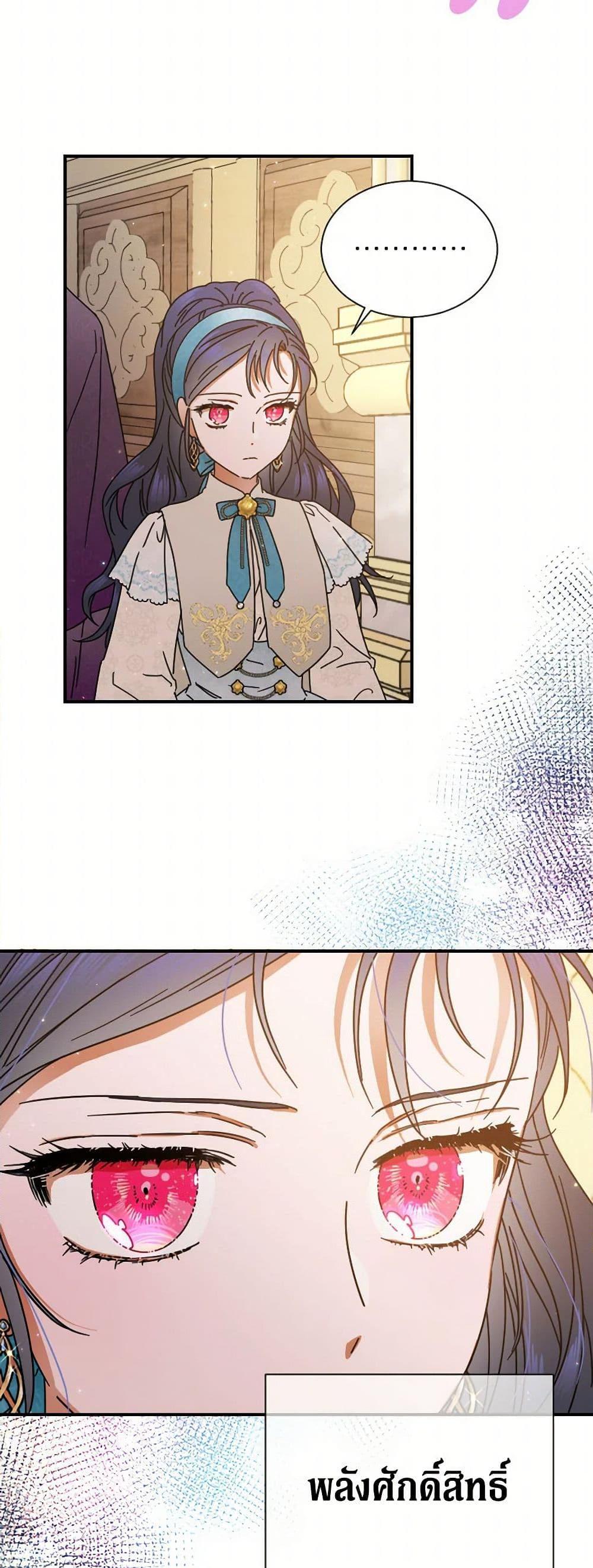 Manga-lc-com อ่านมังงะ อ่านการ์ตูน ออนไลน์ ฟรี Lady Baby ตอนที่ 1 2 3 4 5 6 7 8 9 10 11 12 13 14 ฟรี ไม่มีโฆษณา Manga-lc - อ่าน มังงะ อ่าน การ์ตูน ออนไลน์ อ่านมังงะ ฟรี