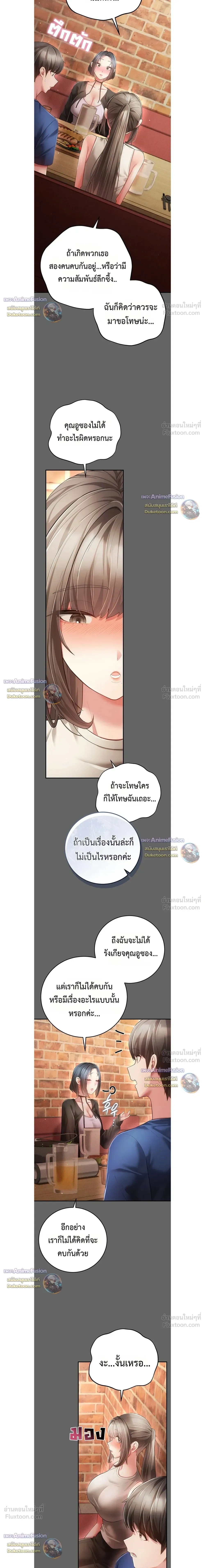 Doujin-Lc- อ่าน โดจิน มังฮวา เกาหลี ญี่ปุ่น จีน แปลไทย Perverted Pure Love สัมผัสลับ รักต้องห้าม ตอนที่ 1 2 3 4 5 6 7 8 9 10 11 12 13 14 ฟรี ไม่มีโฆษณา อ่าน โดจิน Manhwa เกาหลี ญี่ปุ่น จีน เรามีครบ คัดมาให้เน้นๆ โดจิน 18+ รับประกันความฟินโดย  Doujin Lc