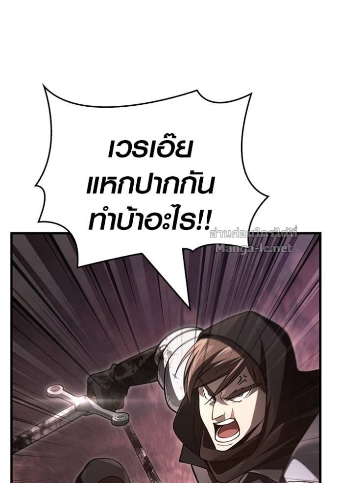 Doujin-Lc- อ่าน โดจิน มังฮวา เกาหลี ญี่ปุ่น จีน แปลไทย เอาชีวิตรอดในเกมฉบับคนเถื่อน ตอนที่ 1 2 3 4 5 6 7 8 9 10 11 12 13 14 ฟรี ไม่มีโฆษณา อ่าน โดจิน Manhwa เกาหลี ญี่ปุ่น จีน เรามีครบ คัดมาให้เน้นๆ โดจิน 18+ รับประกันความฟินโดย Doujin Lc