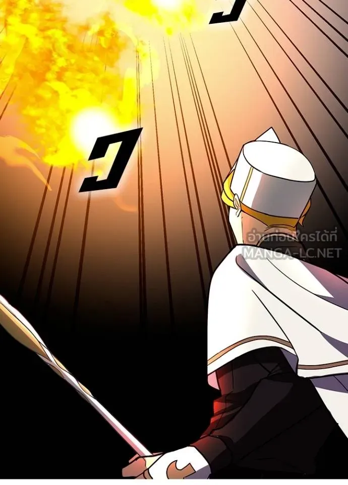 เป้าหมายครั้งที่ 2 ตอนที่ 35 รูปที่ 41