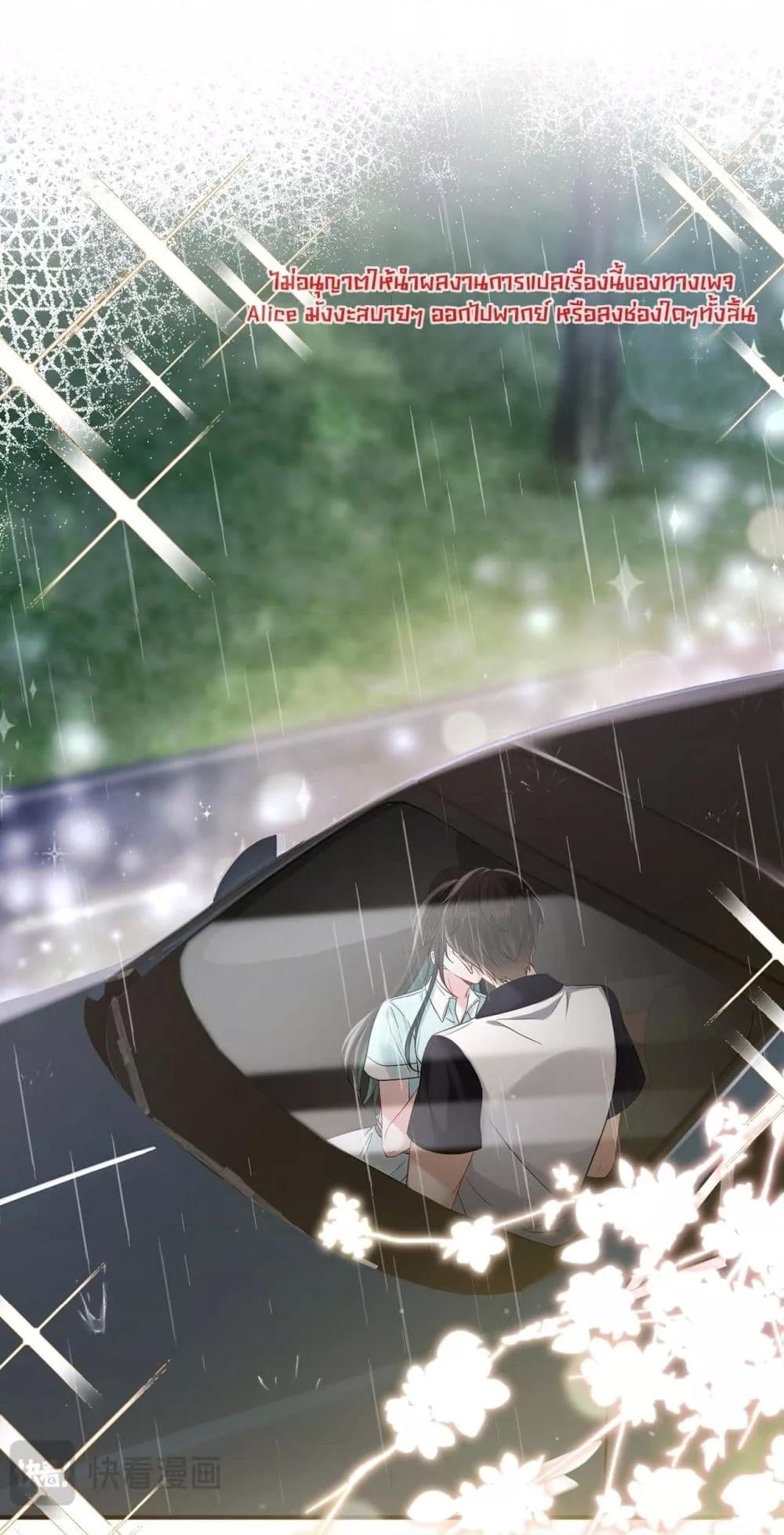 Manga-lc-com อ่านมังงะ อ่านการ์ตูน ออนไลน์ ฟรี Mr.HuoSpoils ตอนที่ 1 2 3 4 5 6 7 8 9 10 11 12 13 14 ฟรี ไม่มีโฆษณา Manga-lc - อ่าน มังงะ อ่าน การ์ตูน ออนไลน์ อ่านมังงะ ฟรี