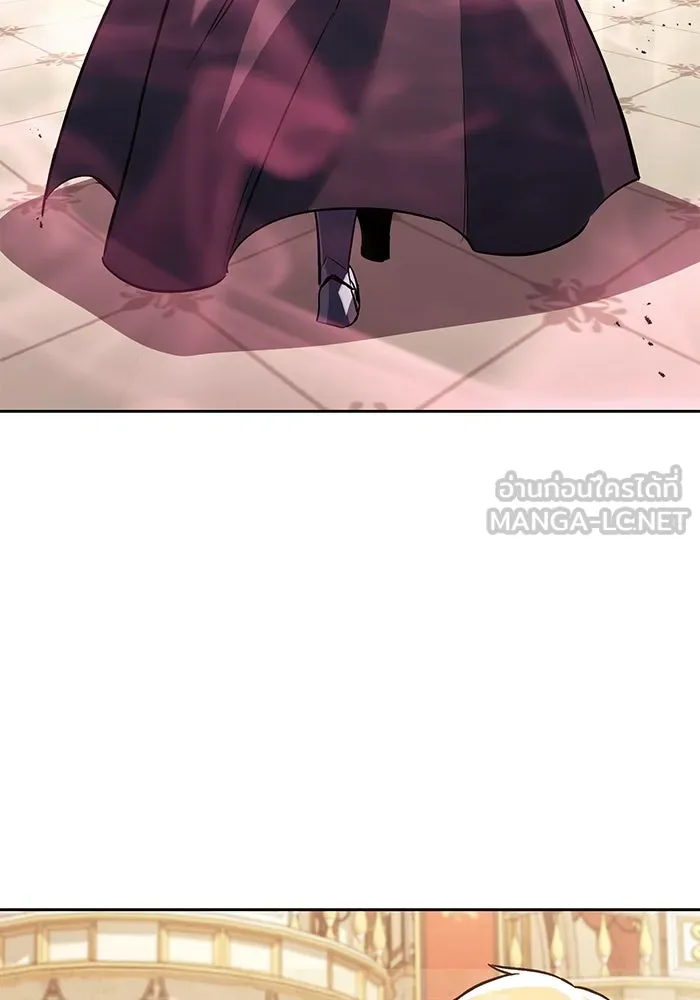 ชีวิตพลิกผันของลอร์ดผู้เกียจคร้าน ตอนที่ 90 บททดสอบของพระเจ้า รูปที่ 24