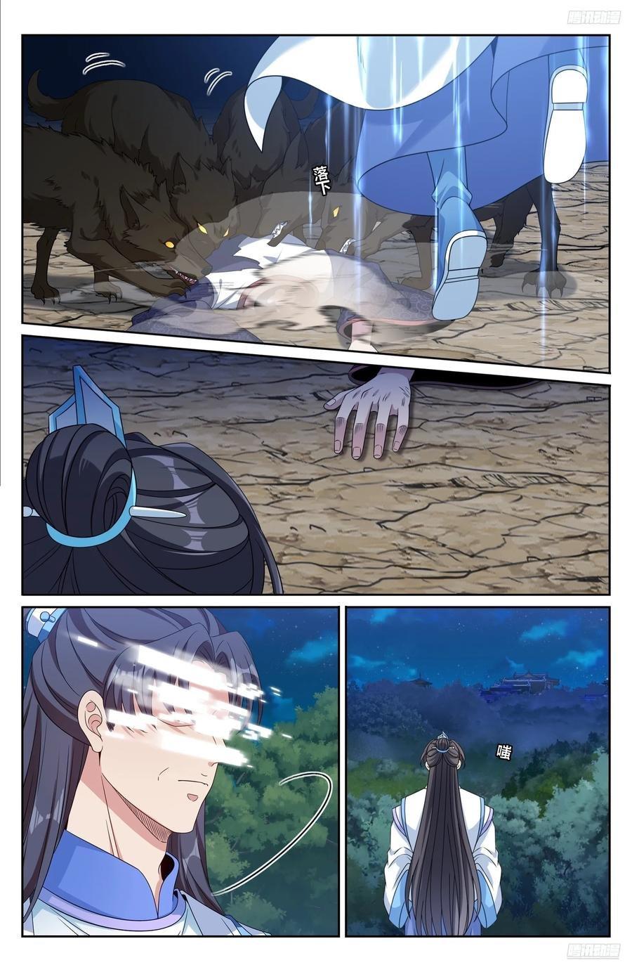 Manga-lc-com อ่านมังงะ อ่านการ์ตูน ออนไลน์ ฟรี Nightwatcher ตอนที่ 1 2 3 4 5 6 7 8 9 10 11 12 13 14 ฟรี ไม่มีโฆษณา Manga-lc - อ่าน มังงะ อ่าน การ์ตูน ออนไลน์ อ่านมังงะ ฟรี