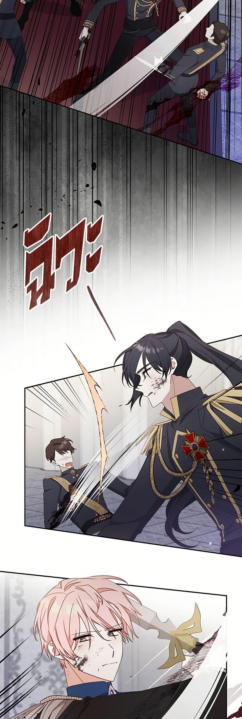 Manga-lc-com อ่านมังงะ อ่านการ์ตูน ออนไลน์ ฟรี Please Treat Your Friends Preciously ตอนที่ 1 2 3 4 5 6 7 8 9 10 11 12 13 14 ฟรี ไม่มีโฆษณา Manga-lc - อ่าน มังงะ อ่าน การ์ตูน ออนไลน์ อ่านมังงะ ฟรี