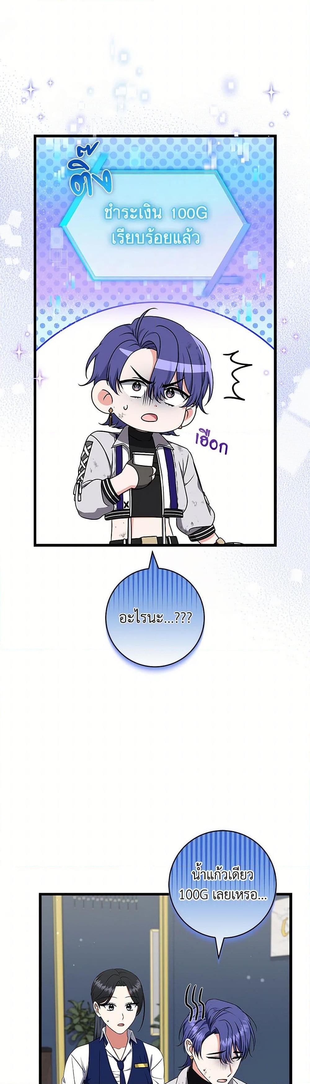 Manga-lc-com อ่านมังงะ อ่านการ์ตูน ออนไลน์ ฟรี Welcome to Dungeon Hotel ตอนที่ 1 2 3 4 5 6 7 8 9 10 11 12 13 14 ฟรี ไม่มีโฆษณา Manga-lc - อ่าน มังงะ อ่าน การ์ตูน ออนไลน์ อ่านมังงะ ฟรี